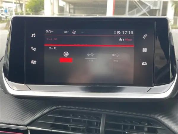 2022 Peugeot 2008 — photo 2