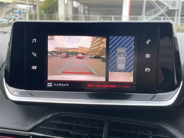 2022 Peugeot 2008 — photo 3