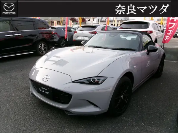 Mazda Roadster S Special Package Aluminum Navigation TV Backup Camera (Aero Gray Metallic Black)