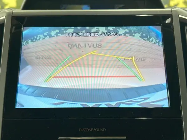 Subaru XV 2.0i-L EyeSight 4WD Non-Smoking DIATONE Navigation EyeSight Safety Plus Radar Cruise Corner Sensors Backup Camera Black Leather Seats Seat Heaters Blind Spot Monitor Genuine 17-inch Alloy Wheels Full-Seg CD/DVD Playback ETC (Cool Gray Khaki) — photo 7