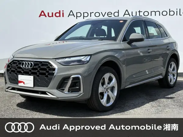 Audi Q5 40 TDI Quattro S Line Diesel Turbo 4WD Options: 20-inch AW, S Line Plus Package, Genuine Navigation, Surround View Camera, Adaptive Cruise Control, Power Trunk (Quantum Gray) — thumbnail 1