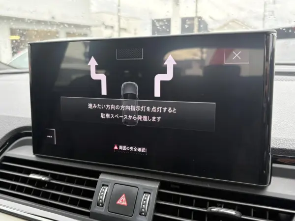 Audi Q5 40 TDI Quattro S Line Diesel Turbo 4WD Options: 20-inch AW, S Line Plus Package, Genuine Navigation, Surround View Camera, Adaptive Cruise Control, Power Trunk (Quantum Gray) — photo 7