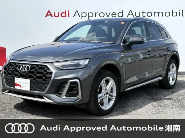 Audi Q5 40 TDI Quattro S Line Diesel Turbo 4WD Genuine Navigation Full-Seg TV Surround Camera Adaptive Cruise Control 19-inch AW Power Tailgate Half Leather Seats All-Seat Heaters (Daytona Gray Pearl Effect)