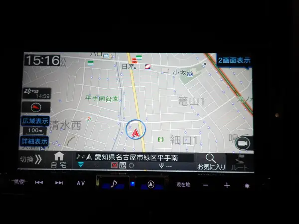 2024 Subaru Forester — photo 2