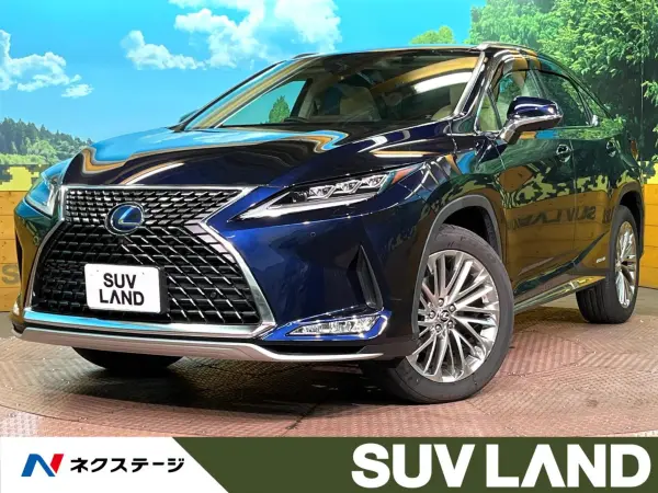 Lexus RX450h Version L