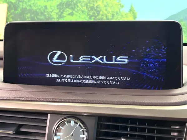 Lexus RX450h Version L — photo 7
