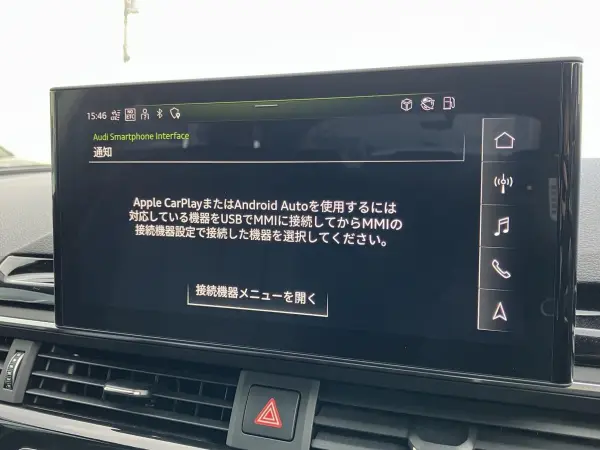 Audi A5 Sportback 35 TDI Advanced — photo 7