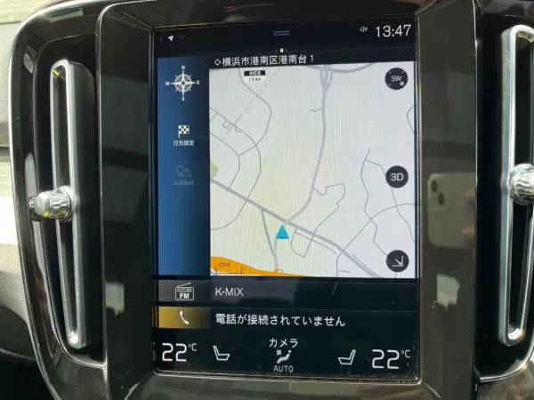 Volvo XC40 B4 Momentum Certified Used Car Genuine 19-inch Wheels Climate Package Collision Mitigation System 360-Degree View Camera Pilot Assist Genuine 9-inch Navigation Seat Heater Steering Heater (Ice White) — photo 8