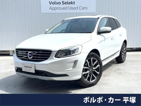 Volvo XC60 T5 AWD Classic 4WD Leather Seats Sunroof IntelliSafe Non-Smoking Vehicle Memory Power Seats Seat Heaters Genuine Navigation Bluetooth Full-Seg TV HID Headlights Blind Spot (Crystal White Pearl)