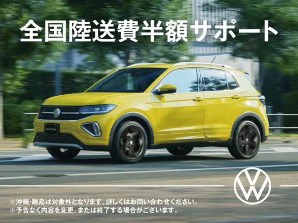 2024 Volkswagen Passat — photo 2