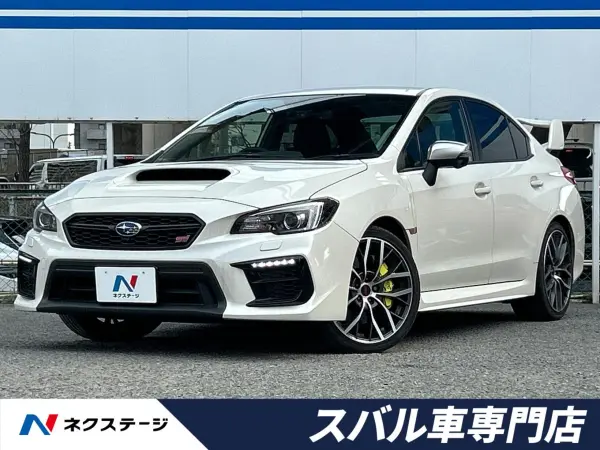 Subaru WRX STI 2.0 Type S 4WD Final F-Type Large Rear Spoiler Advanced Safety Package Front & Side & Back Camera Rear Vehicle Brembo Calipers Bilstein Dampers Genuine 8-inch SD Navi ETC Non-Smoking Car (Crystal White Pearl)