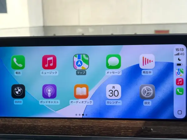 BMW X3 xDrive20d M Sport Diesel Turbo 4WD Select Package Sound Package Panorama Sunroof Adaptive Cruise Control Surround View Camera Apple CarPlay Intelligent Safety All-Seat Heated Seats Power Seats ETC (M Brooklyn Grey Metallic Color) — photo 7