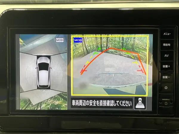 Nissan Note 1.2 AUTECH Crossover FOUR Plus Active 4WD — photo 7