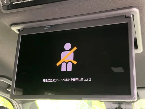 2024 Toyota Noah — photo 3