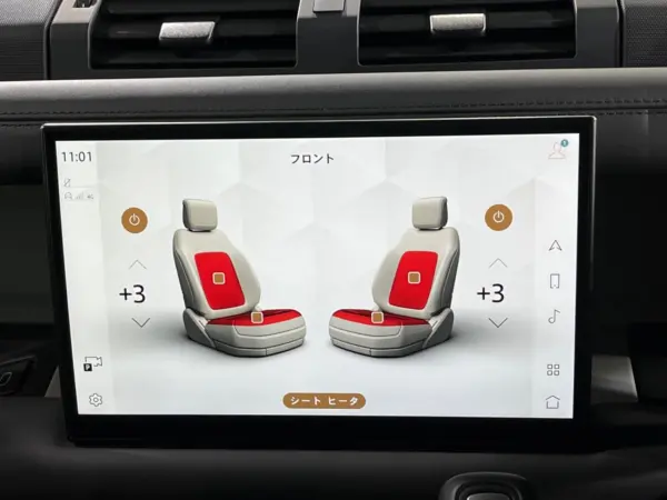 Land Rover Defender 110 X Dynamic HSE 3.0L D300 Diesel Turbo 4WD Certified Used Car Air Suspension Sliding Panoramic Roof Front Seat Heaters Full Digital Instrument Cluster Meridian Sound Adaptive Cruise Control Surround Camera Power Steering Column (Fuji White (Solid)) — photo 7