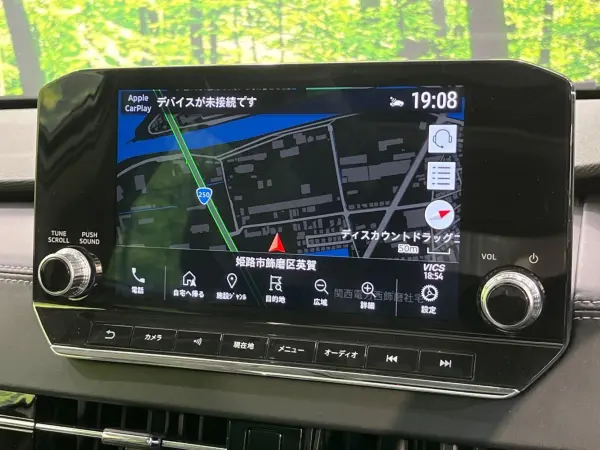 2022 Mitsubishi Outlander — photo 3