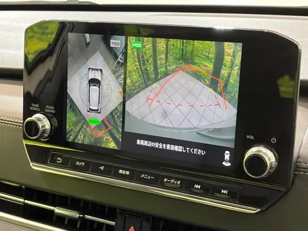 Mitsubishi Outlander PHEV 2.4 P 4WD Sunroof Genuine 9-inch Navigation Surround View Camera Collision Mitigation System Radar Cruise BOSE Sound Non-smoking Vehicle Power Rear Gate Leather Seats All-Seat Heaters Dashcam Corner Sensors ETC (White Diamond) — photo 7