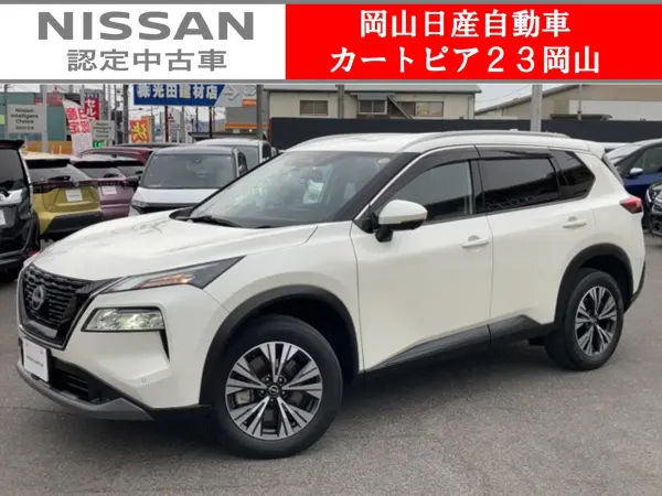 Nissan X-Trail 1.5 X e-4ORCE 4WD