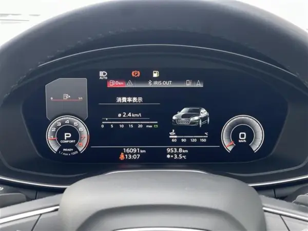 Audi A5 Sportback 45 TFSI Quattro S Line 4WD One Owner Black Leather Luxury Package Laser Light Package Wireless Charging 4-Zone Seat Heating 10.1-inch Memory Navigation Surround View Camera CarPlay ACC BSA LKA Steering Plus Power Back Door Ambient Lighting (Glacier White Metallic) — photo 7