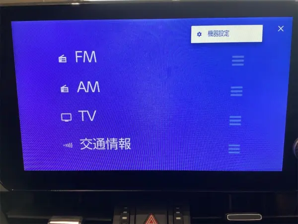 2025 Toyota  Rav4 — photo 3