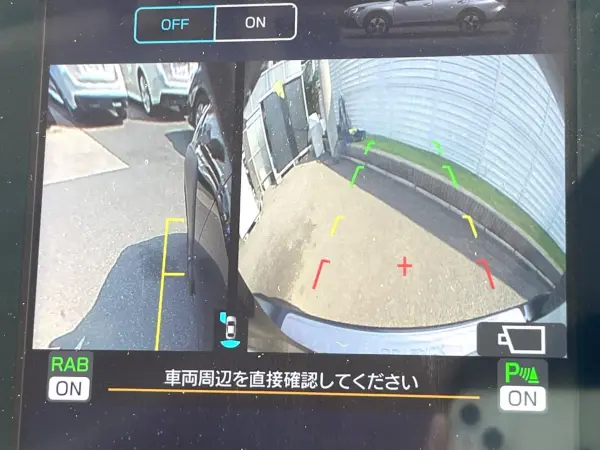 2022 Subaru Legacy Outback — photo 3