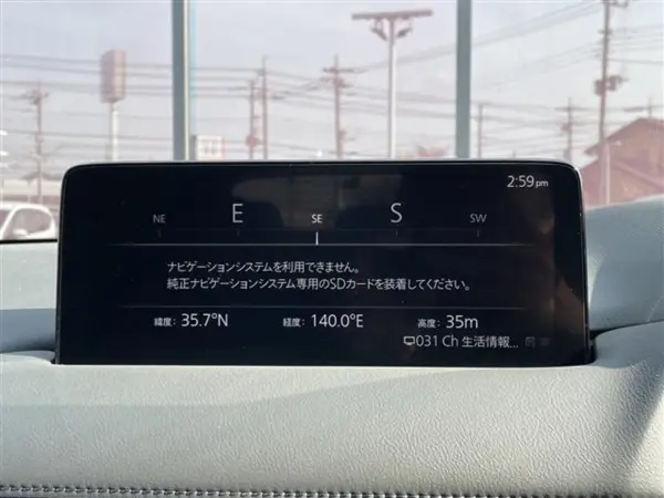 2025 Mazda Cx5 — photo 3