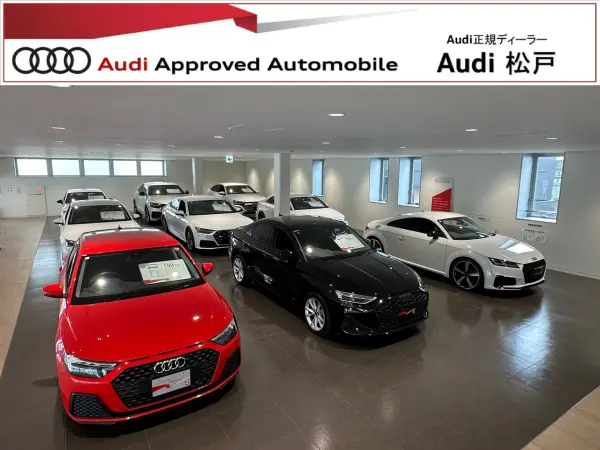 2023 Audi A5 Sportback — photo 2