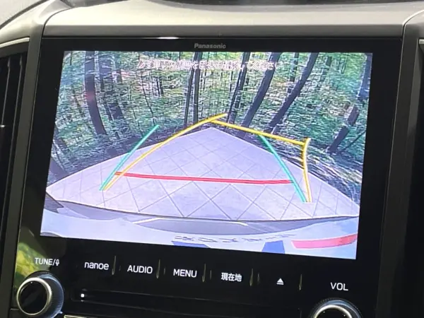 Subaru Forester 2.0 Advance 4WD — photo 7