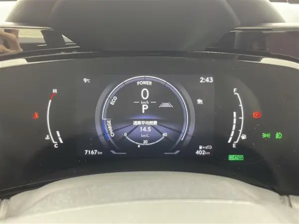 2023 Lexus Nx — photo 3