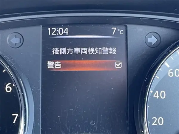 Nissan X-Trail 2.0 20Xi 2-Row 4WD Genuine Navigation All-Around Adaptive Cruise Control (Silver) — photo 7