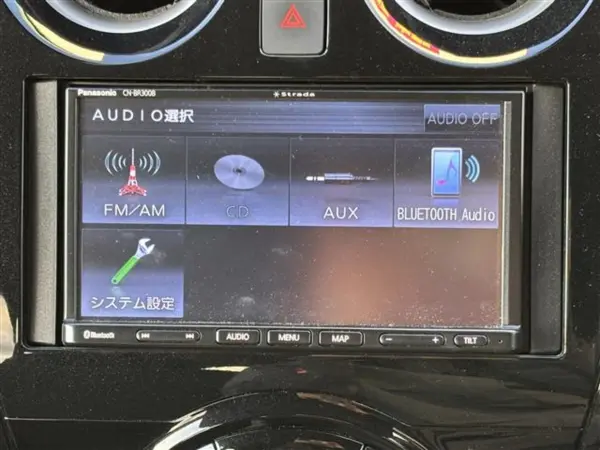 Nissan Note 1.2 e-POWER X Strada Navigation BT CD AM FM Backup Camera ETC Drive Recorder Collision Mitigation System Lane Departure Prevention System Skid Prevention Function Corner Sensor Push Start Genuine Floor Mats (Black) — photo 7