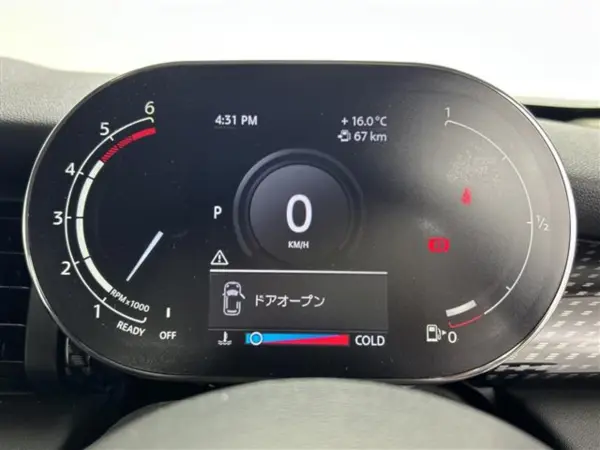 2020 Mini Cooper — photo 7 | Tuminion Kenya