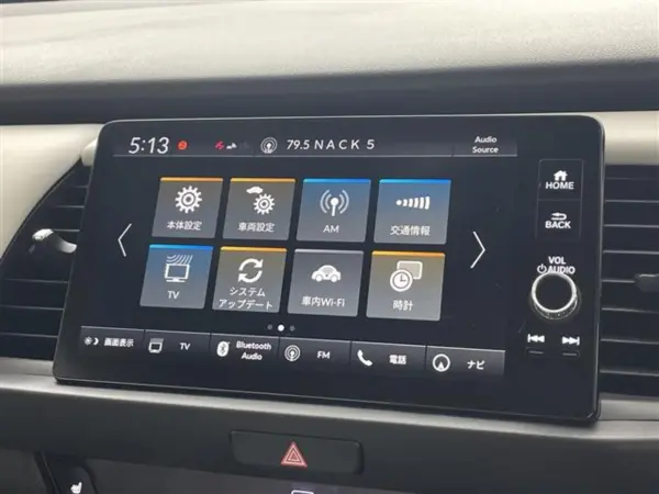 Honda Fit 1.5 e:HEV Home Non-Smoking Genuine 9-inch Memory Navi Adaptive Cruise Control Full-Seg TV One Owner USB Genuine ETC 2.0 Heated Seats Lane Assist BSM 360-Degree Camera Collision Mitigation System Front/Rear Dashcam Spare Key 1 (Premium Sunlight White Pearl) — photo 7