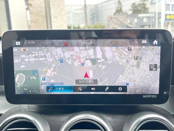 Mercedes-Benz GLC220 d 4MATIC Sport Line Edition Diesel Turbo 4WD One-Owner Special Specification Sunroof Radar Safety Package Black Leather Genuine Navi TV 360-Degree Camera Keyless Go Power Seat Seat Heater Power Tailgate High Beam Assist ETC Non-Smoking Car (Diamond White Metallic) — photo 7