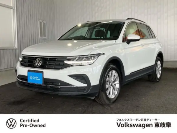 Volkswagen Tiguan TSI Active (White)