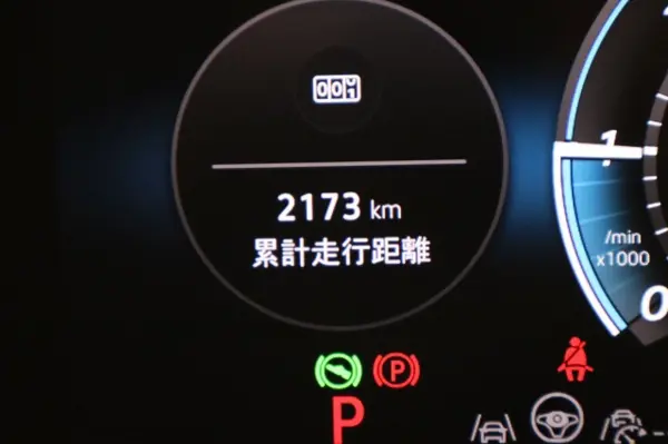 Volkswagen Tiguan TDI 4Motion R-Line Diesel Turbo 4WD — photo 8