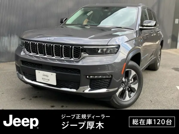 Jeep Grand Cherokee Limited 4xe 4WD Former Demo Car Seat Cooler Seat Heater Genuine Navigation Leather Seats Power Seats Power Rear Gate LED Headlights Front Side Rear Camera Surround View Camera (Gray)