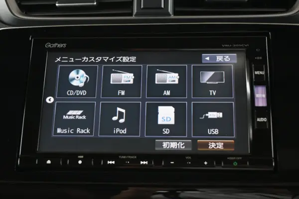 2020 Honda Cr-v — photo 2