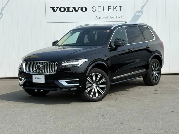Volvo XC90 Ultimate B5 AWD 4WD Certified Used Car / Charcoal Nappa Leather / Panoramic Sunroof / B&W Premium Sound System / Google Navigation / Bluetooth / CarPlay / Front & Rear Seat Heaters / Steering Heater / Ventilation (Onyx Black Metallic)