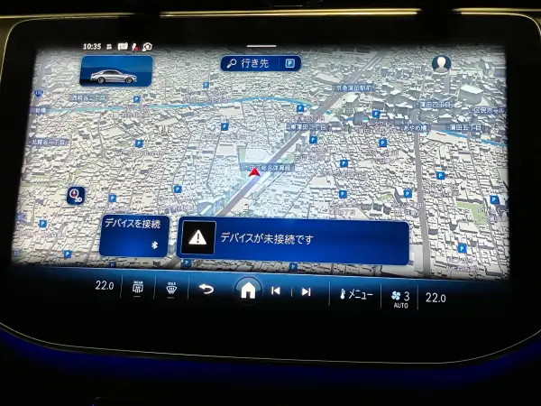 Mercedes-Benz E-Class E200 Avantgarde (ISG) MP202502 Foot Trunk Opener (Polar White) — photo 9