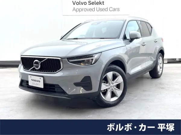 Volvo XC40 Plus B3 Certified Used Car Google Nav 360° View Camera Non-Smoking Car Memory Power Seat Seat Heater Bluetooth Power Tailgate Non-Smoking Car Genuine 18-inch Alloy Wheels ETC (Vapor Grey Metallic) — thumbnail 1