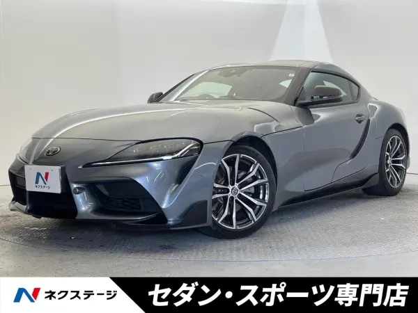 Toyota Supra 2.0 SZ-R Genuine HDD Navigation Non-Smoking Car Turbo JBL Sound Back Camera Pre-Crash Safety Lane Departure Alert Blind Spot Monitor Radar Cruise Control 6-Eye LED Headlights (Ice Gray Metallic)