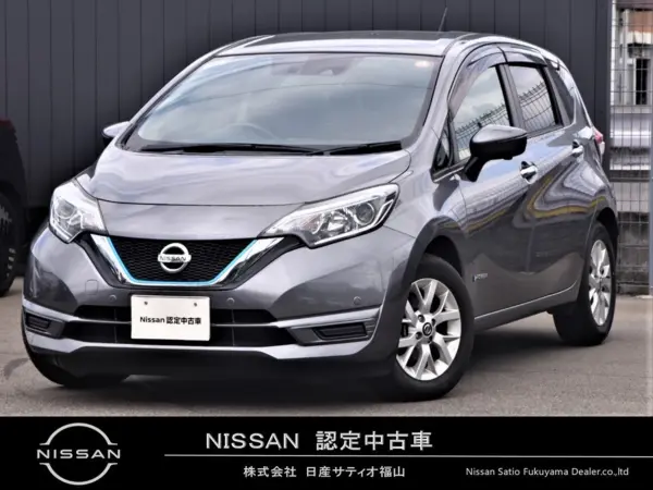 Nissan Note 1.2 e-POWER X V Selection