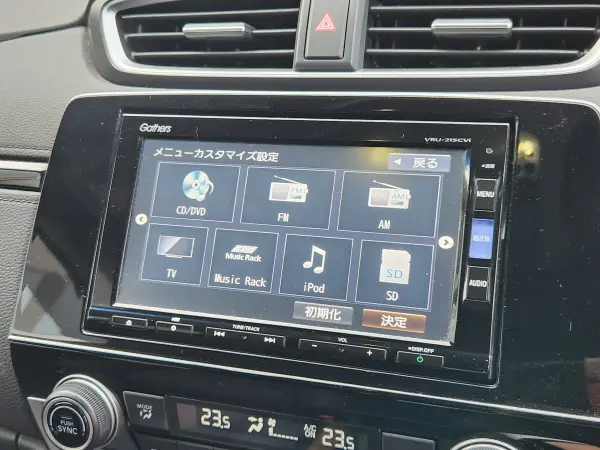 Honda CR-V 2.0 e:HEV EX One-Owner Non-Smoking Car Navigation VRU-215CVi Front/Rear Drive Recorder ETC Honda Genuine Aero (White Pearl) — photo 9