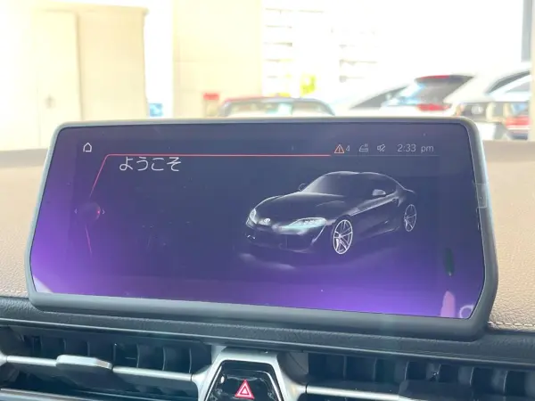 2020 Toyota Supra — photo 3