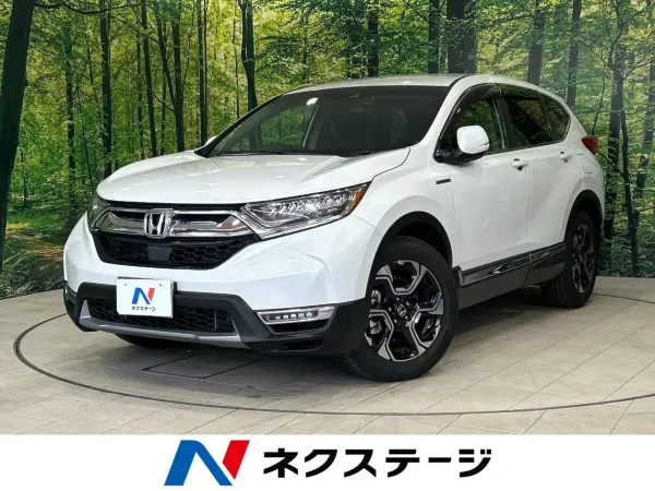 Honda CR-V 2.0 Hybrid EX — thumbnail 1