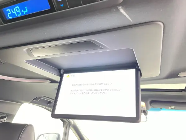 Toyota Alphard Hybrid 2.5 S Type Gold II E-Four 4WD Rear Entertainment System 7-Seater Non-Smoking Twin Sunroof 10.5-inch Maker Navigation JBL Premium Sound Rear Seat Monitor All-Around Camera Intelligent Parking Assist Blind Spot Monitor ETC (White Pearl Crystal Shine) — photo 7