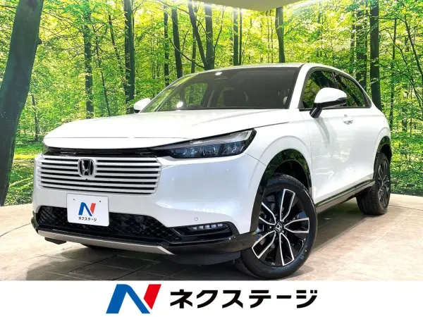 Honda Vezel 1.5 e:HEV Z Registered Unused Car Collision Mitigation 9-inch DA Back Camera Non-Smoking Electric Rear Gate Half Leather ETC (Platinum White Pearl) — thumbnail 1