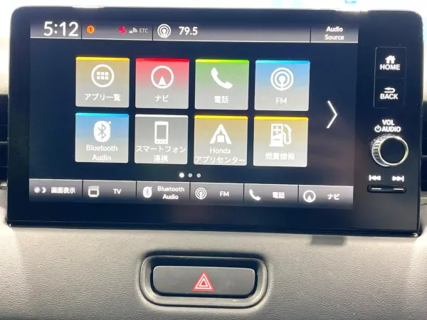 2026 Honda Vezel — photo 3