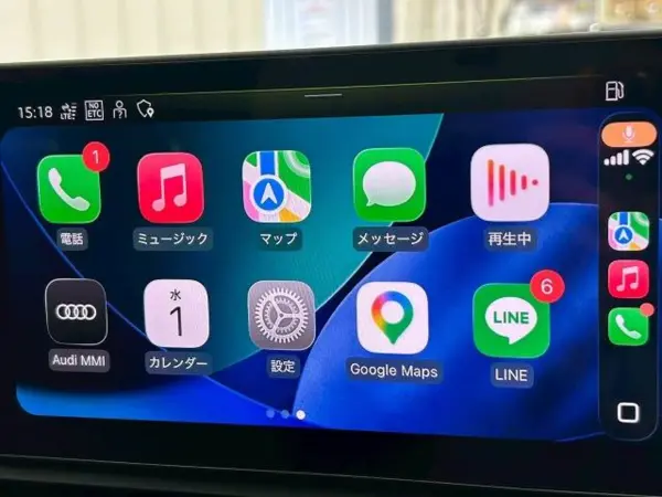 2022 Audi Q5 — photo 2